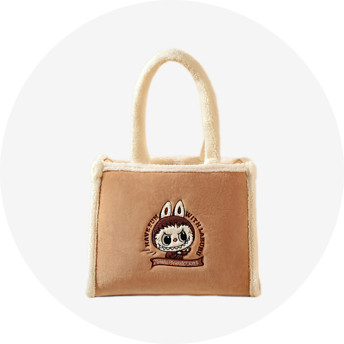 Classic Bag Series- LABUBU Plush Tote Bag (Brown)