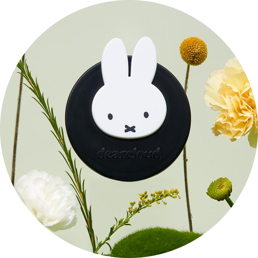 Miffy Hi-Def Duo Compact Mirror