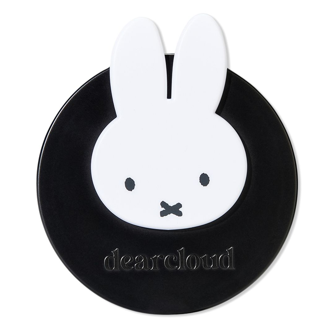 Miffy Hi-Def Duo Compact Mirror
