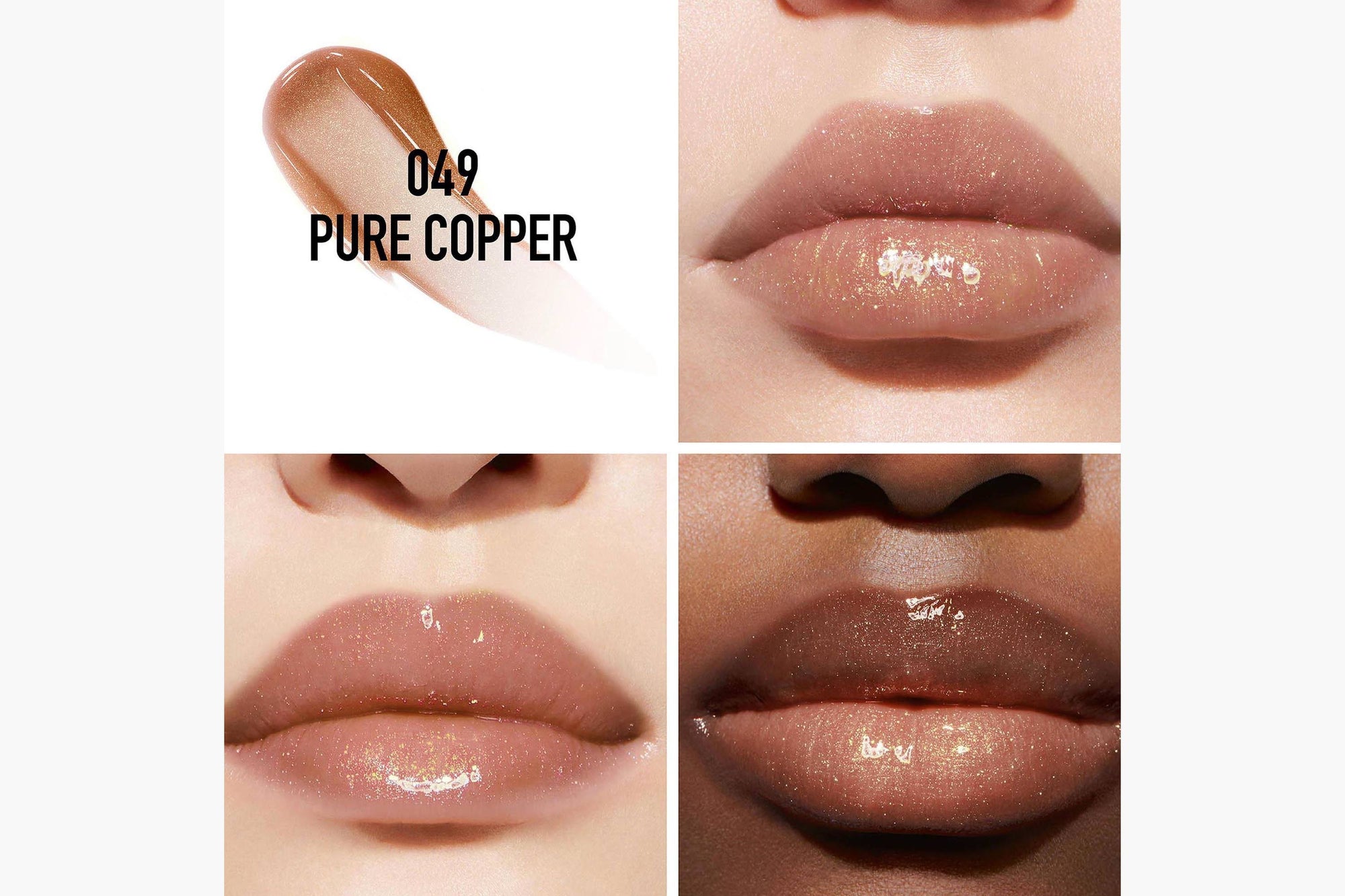 Dior Addict Lip Maximizer