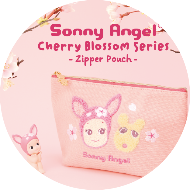 Cherry Blossom Series Zipper Pouch